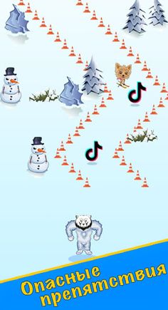 MIkki Piki Snow - Screenshot 4