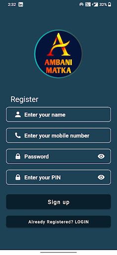 Ambaani Matka - Online Play - Screenshot 3