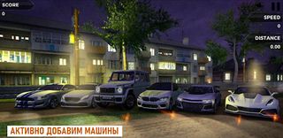 Traffic Racer Russian Village - Screenshot 1