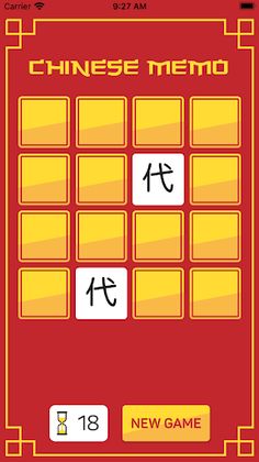 Chinese memory game - Screenshot 2