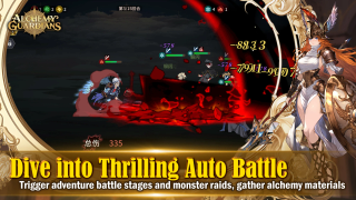 Alchemy Guardians - Screenshot 1