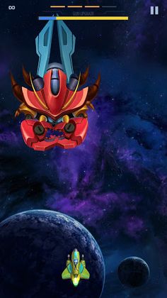 Galaxy Shooter - Screenshot 3