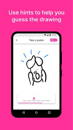 Skriblr - Screenshot 4