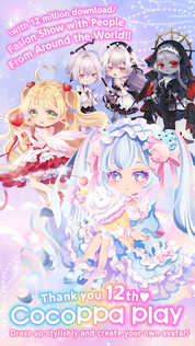 CocoPPa Play Star Girl Fashion - Screenshot 1