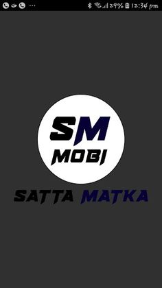 Satta Matka - Screenshot 1
