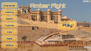 Amber fight - Screenshot 1