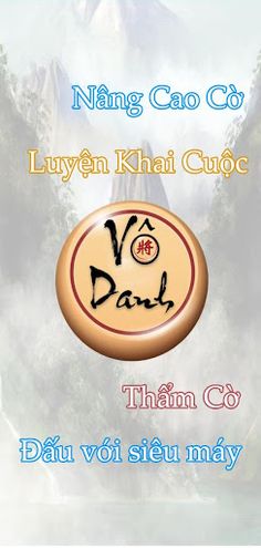 SW Cờ Tướng VIP - SW phần mềm  - Screenshot 4