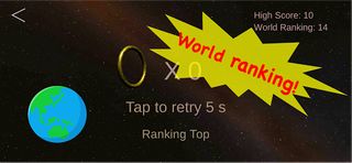 Flappy Meteo 3D - Screenshot 3