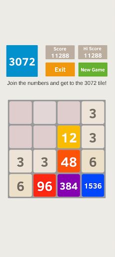 2048 odd numbers - Screenshot 4
