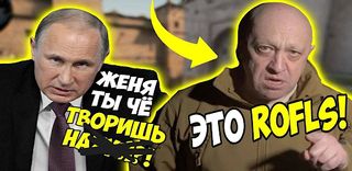 Prigozhin counter craft 3d - Screenshot 2