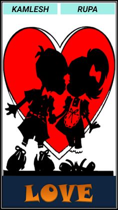 F.L.A.M.E.S. - Screenshot 4