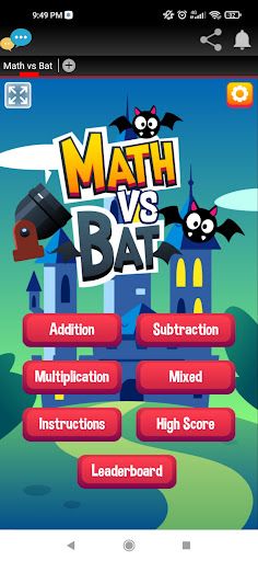 Suma+ - Screenshot 1