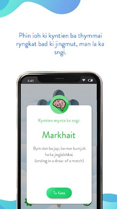 Shi Kyntien 2 - Screenshot 2