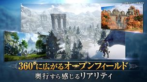 Traha Global - Screenshot 3