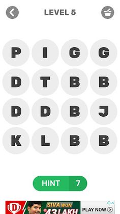 Joints Words - Screenshot 1