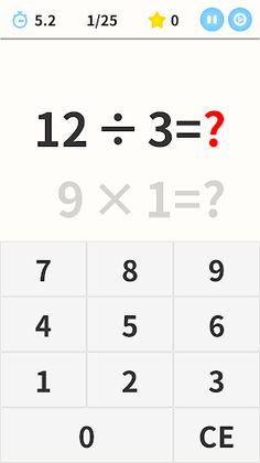 QuickCalculationChallenge - Screenshot 1