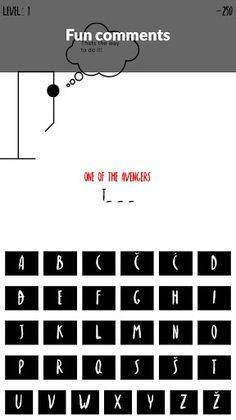Multiplayer Hangman game - Screenshot 1