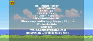 معارك الحساب السحرية التعليمية - Screenshot 3