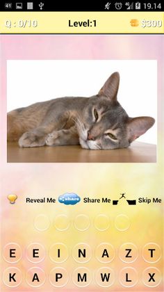 Learn german funny game - Screenshot 3