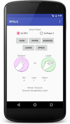 RPSLS game - Screenshot 1