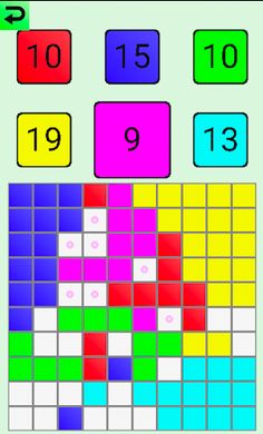 Dominator - Screenshot 2