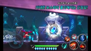 액션프린세스 - Screenshot 3