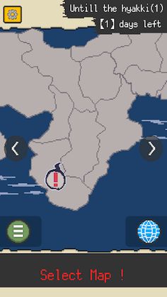 Ayakashi Magatsu - hack slash - Screenshot 4