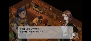 MistWorld-TA - Screenshot 3