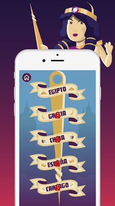 Aracne - Screenshot 2