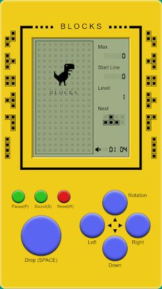 Real Retro Games - Brick Break - Screenshot 1