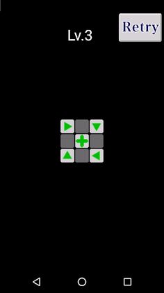 Delete puzzle - Screenshot 1