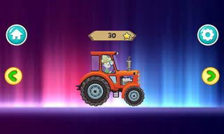 wash car new - Screenshot 1