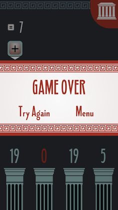 Teano - Screenshot 4