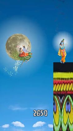 Adventure Garuda - Screenshot 2