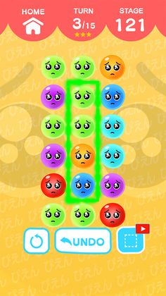 Pleading Face Slide - Screenshot 1