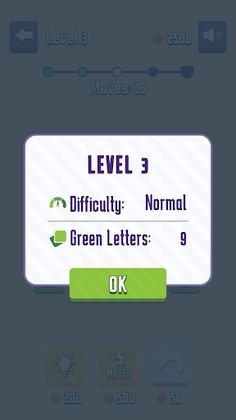 Word Swap - Screenshot 4