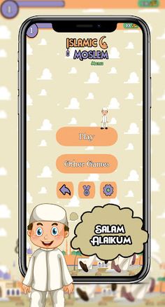 Islamic Muslim Quiz - Screenshot 2