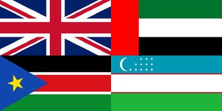 Flag Quiz - Screenshot 1