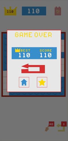 Casse Block - Screenshot 3