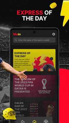 Badaboom  Sport - Screenshot 3