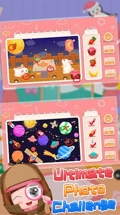 Kids photo mania game - Screenshot 4