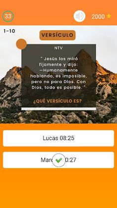 Conoces El Versículo Bíblico - Screenshot 4