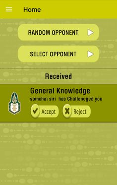 Photo Quiz - Screenshot 4