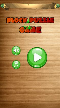 Wooden Block Puzzle - Screenshot 1