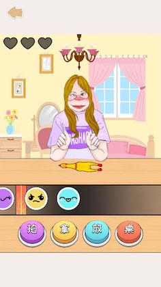 Find the Colors Rainbow - Screenshot 4