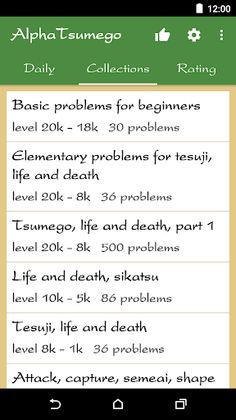 Alpha Tsumego - Go problems (B - Screenshot 2