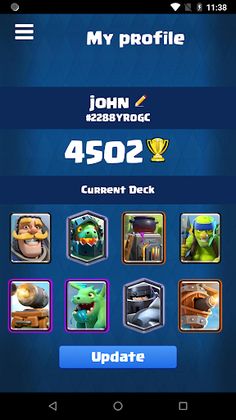 Trophy Alert - Screenshot 3