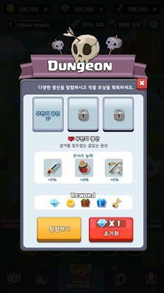 [VIP] Mine Clicker-Reboot Edit - Screenshot 2