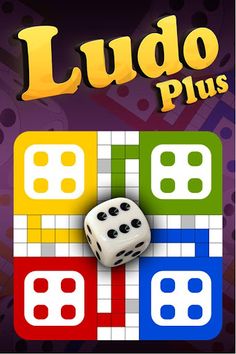 Ludo Game - Screenshot 1