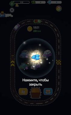 Merge Luxury Cars - Screenshot 3